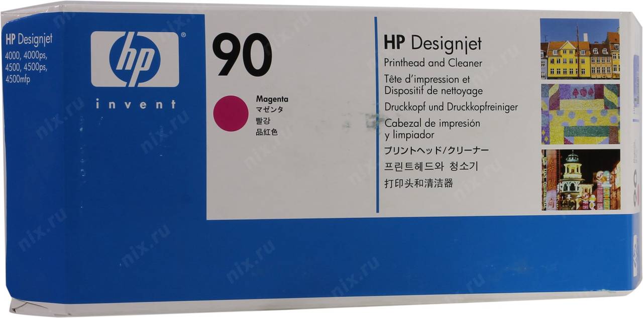    HP C5056A 90  DesignJet 4000 Magenta (o)   