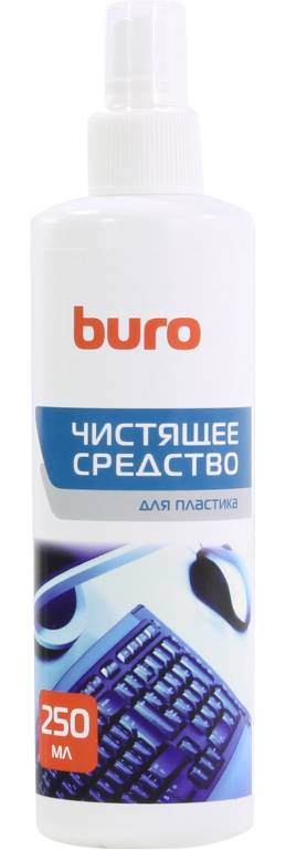     (250) Buro [BU-Ssurface]