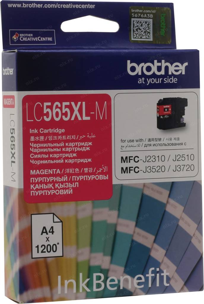 купить Картридж Brother LC565XLM пурпурный (1200стр.) для Brother MFC-J2510