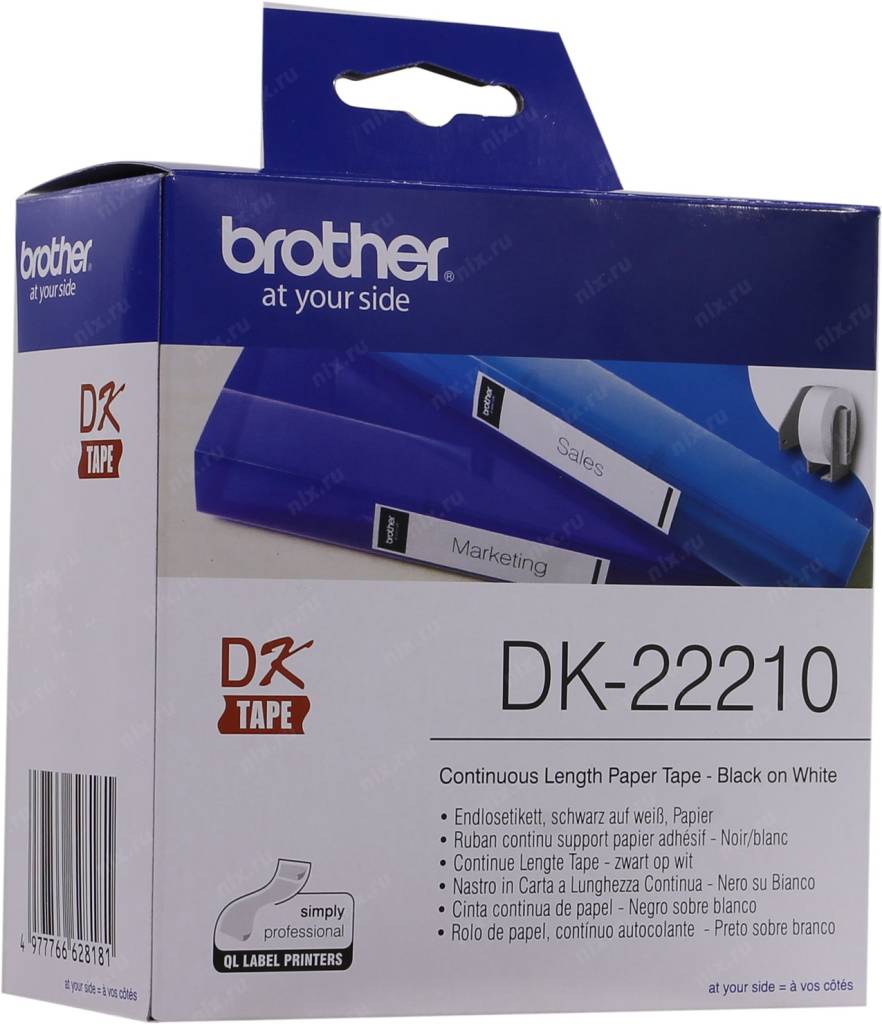     Brother ,  29  DK22210