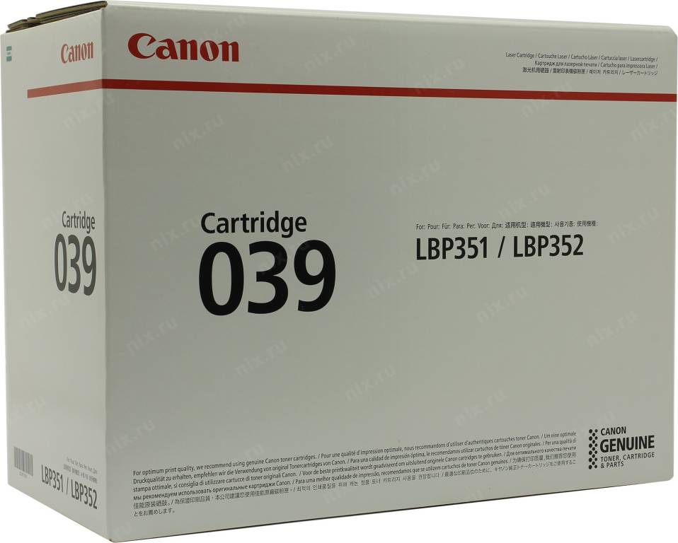 - Canon 039 Black (o)  i-SENSYS LBP-351,LBP-352 11 [0287C001]