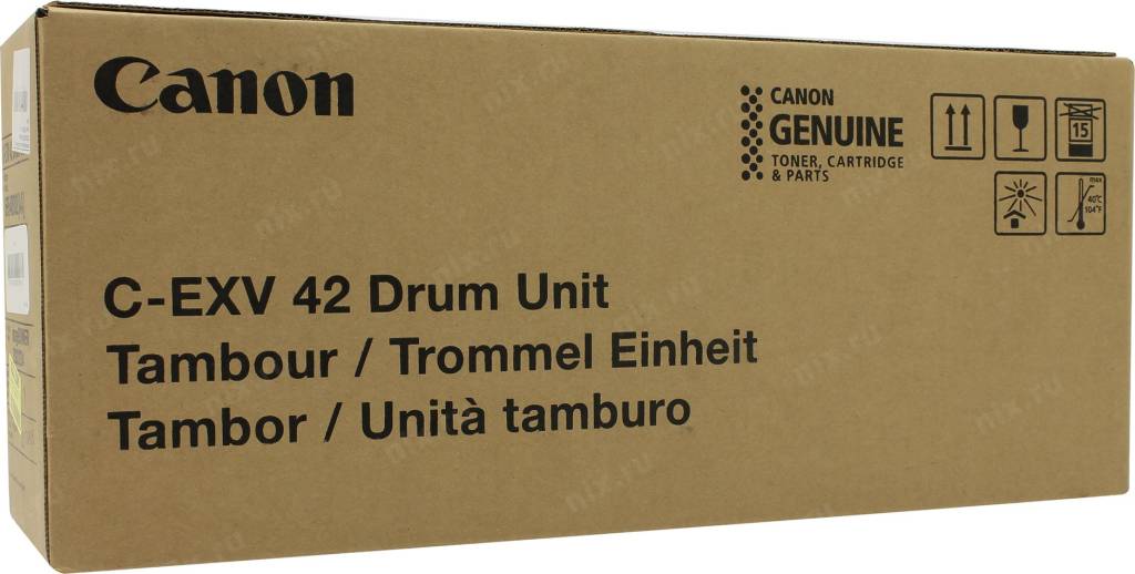   Drum Unit () Canon C-EXV42 (o)  IR2202 (6954B002AA)