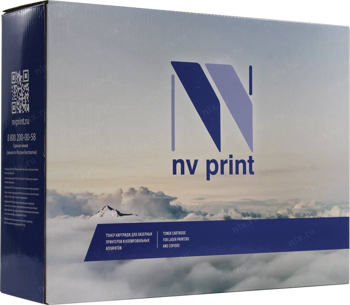  - NV-Print SP201E  Ricoh SP-220