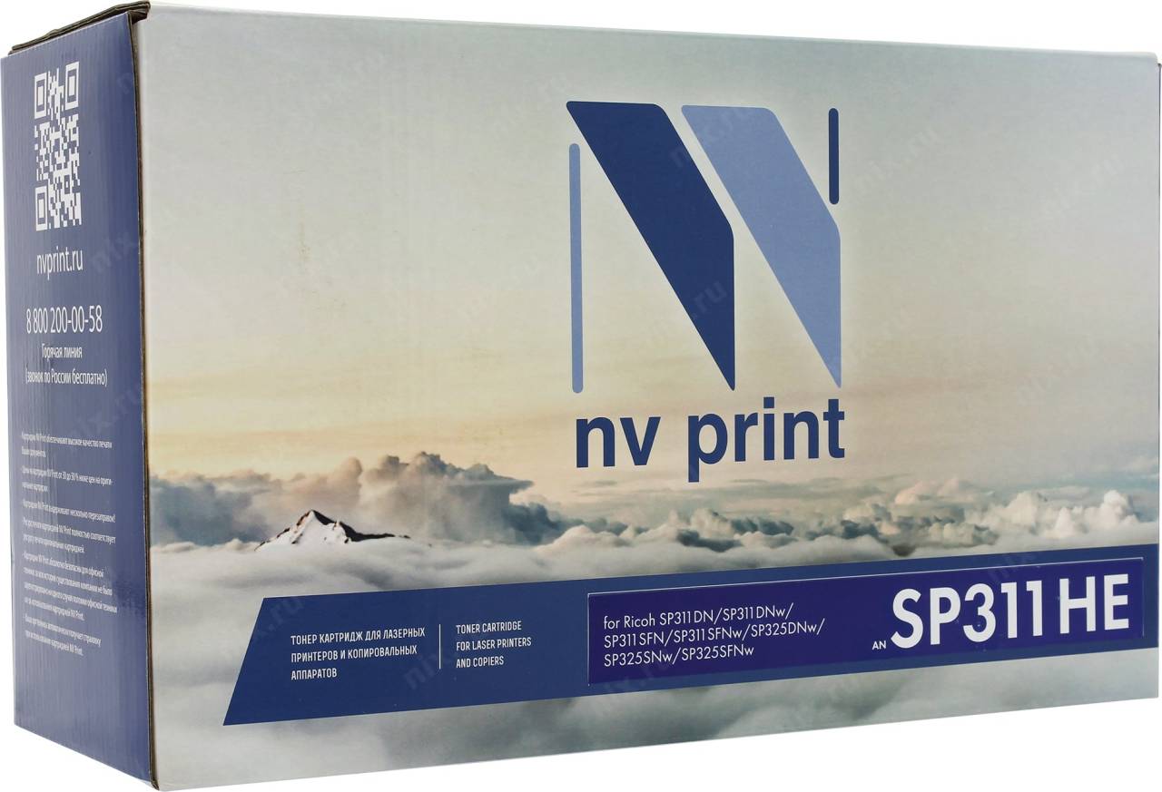  - NV-Print SP311HE  Ricoh SP-311/325