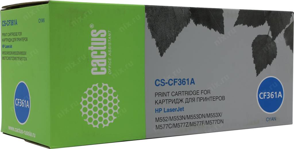  - HP CF361A Cyan (Cactus)  Color LJ M552/553/577 CS-CF361A