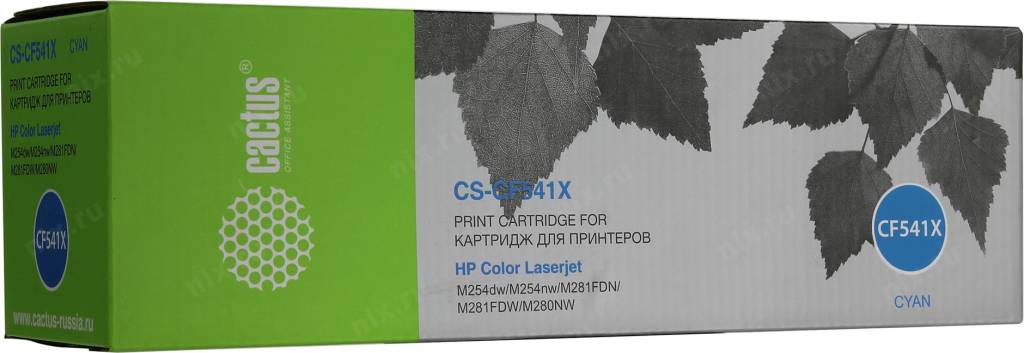  - HP CF541X Cyan (Cactus)  Color LJ M254dw/M280nw/M281fdn CS-CF541X