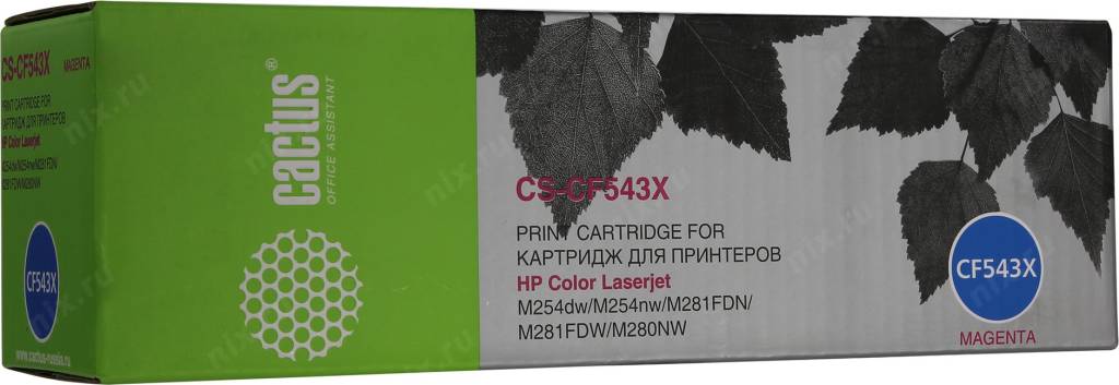  - HP CF543X Magenta (Cactus)  Color LJ M254dw/M280nw/M281fdn CS-CF543X