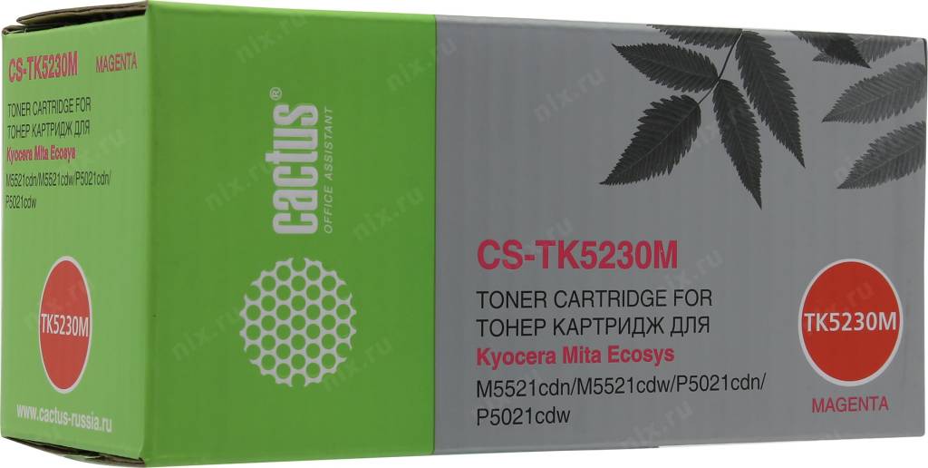  - CS-TK5230M Magenta (Cactus)  Kyocera Ecosys M5521cdn/M5521cdw/P5021cdn
