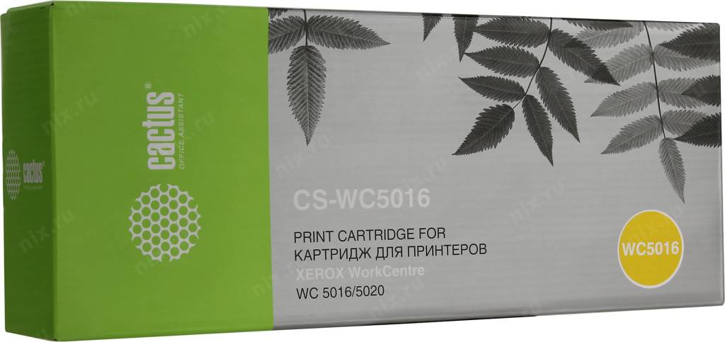  - Xerox 106R01277 Black (Cactus)  WorkCentre 5016/5020 CS-WC5016