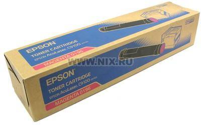  - Epson S050196 Magenta ()  EPS AcuLaser C9100