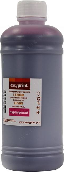   EasyPrint I-E500M Magenta  Epson (500.)
