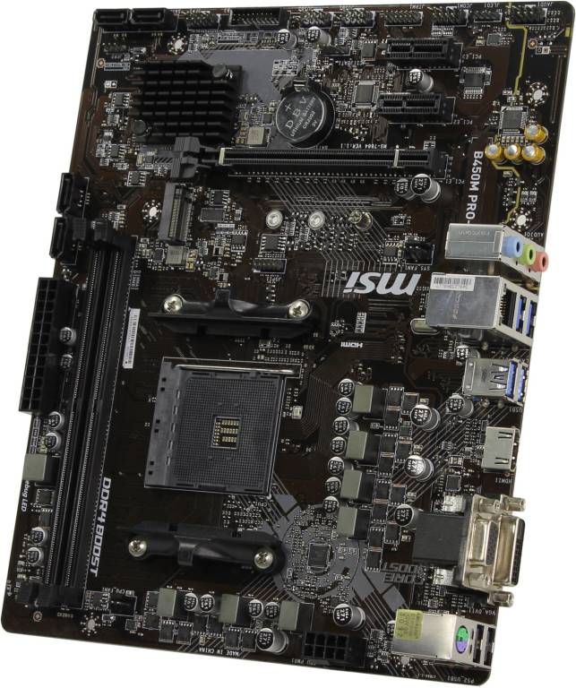    SocAM4 MSI B450M PRO-M2 (RTL) [B450] PCI-E Dsub+DVI+HDMI GbLAN SATA