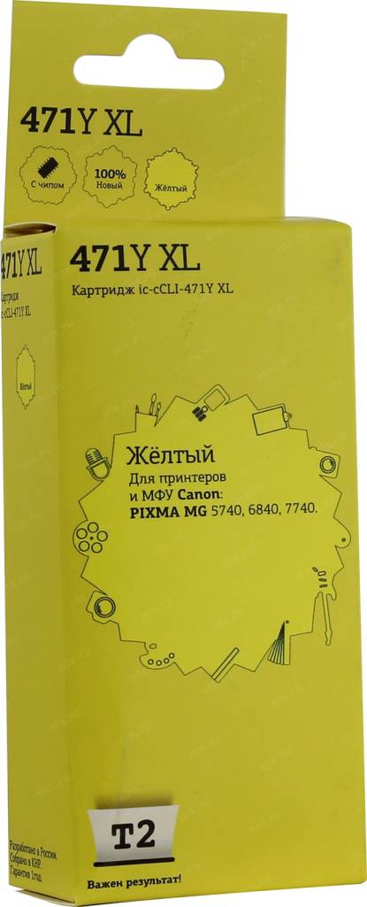 купить Картридж T2 ic-cCL471Y XL Yellow для Canon PIXMA MG5740/6840/7740