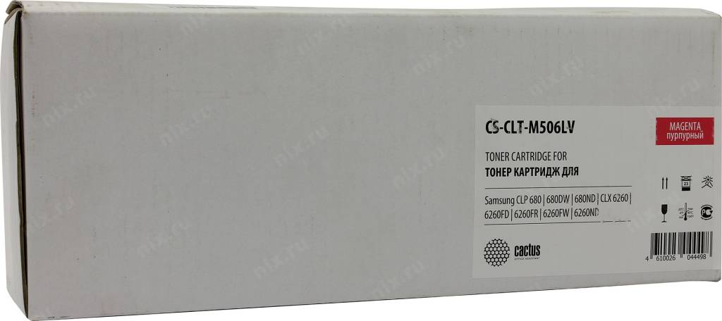  - Cactus CS-CLT-M506LV Magenta  Samsung CLP 680/CLX 6260