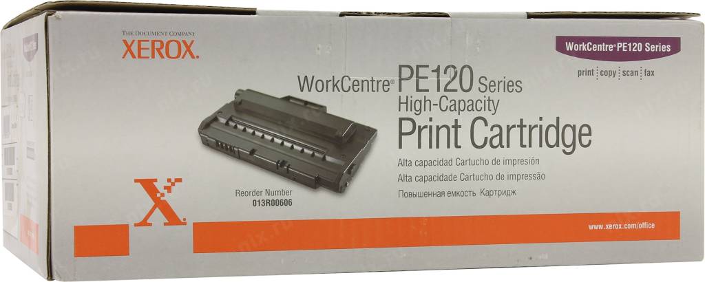 - Xerox 013R00606  WorkCentre PE120/120i (5000)