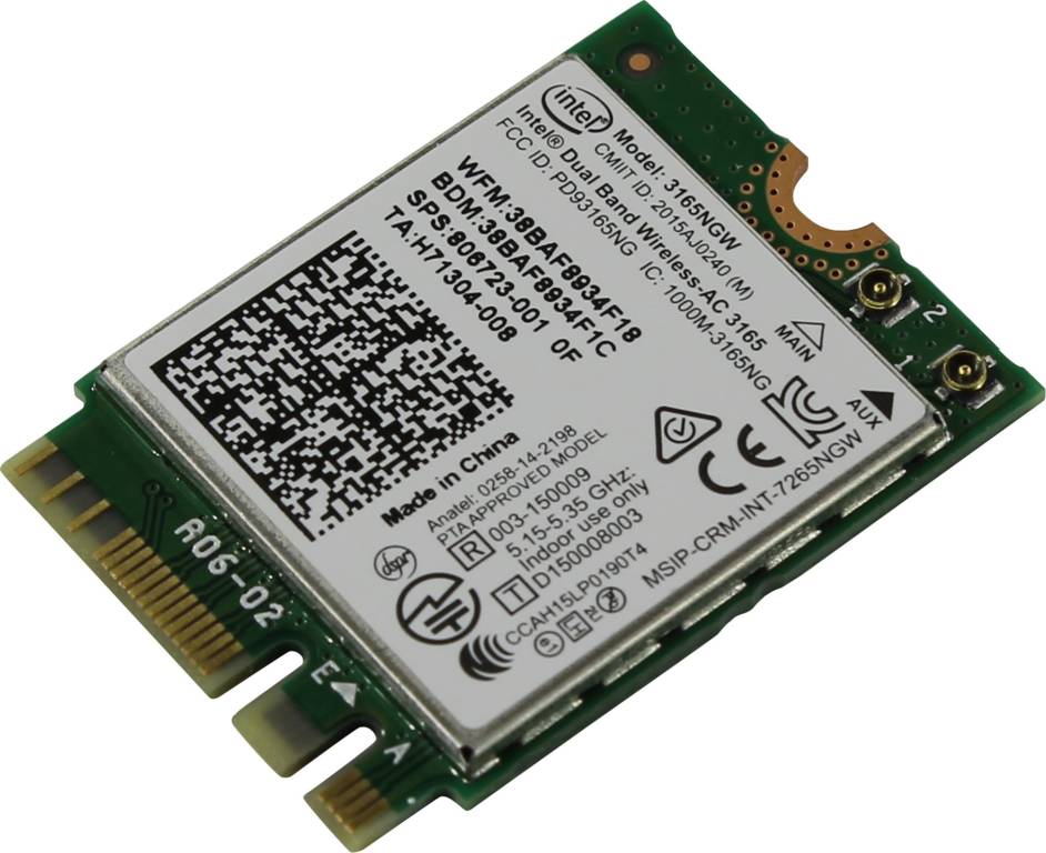   Intel Dual Band Wireless-N 3165 [3165.NGW] M.2 (OEM)