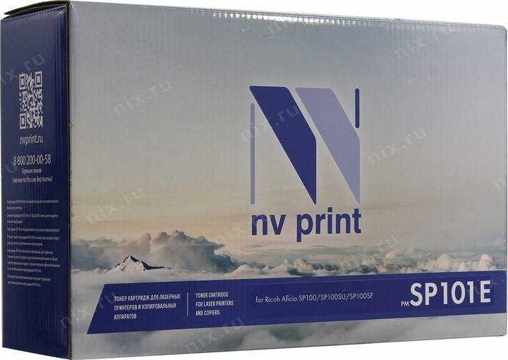  - NV-Print SP101E  Ricoh SP100