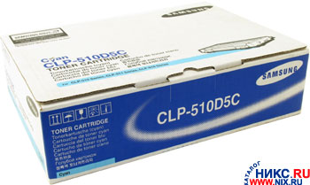 - Samsung CLP-510D5C Cyan ()  CLP-510/511/515  ()