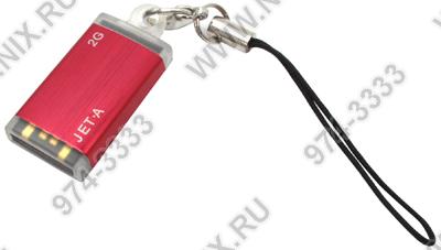   USB2.0  2Gb Jet.A Wine Red miniSpy (RTL)