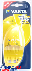  -  Varta [57062 101 401] Pocket Charger (NiMh/NiCd, AA/AAA)