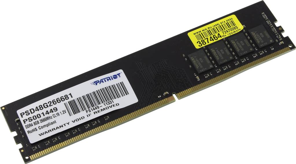    DDR4 DIMM  8Gb PC-21300 Patriot Signature Line [PSD48G266681] CL19