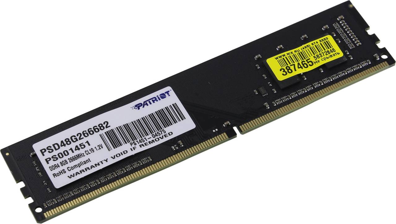    DDR4 DIMM  8Gb PC-21300 Patriot Signature Line [PSD48G266682] CL19