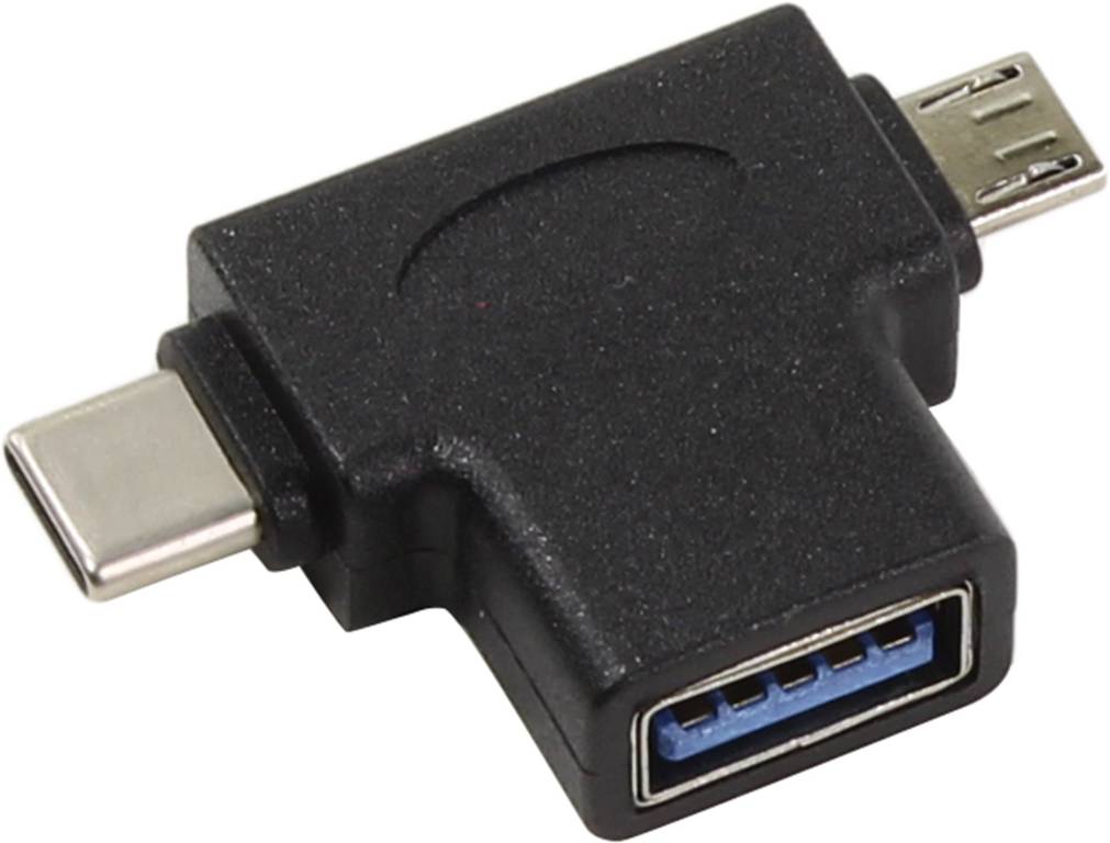 купить Переходник USB3.0 AF-- >micro-B + USB-C M Orient [UC-302]