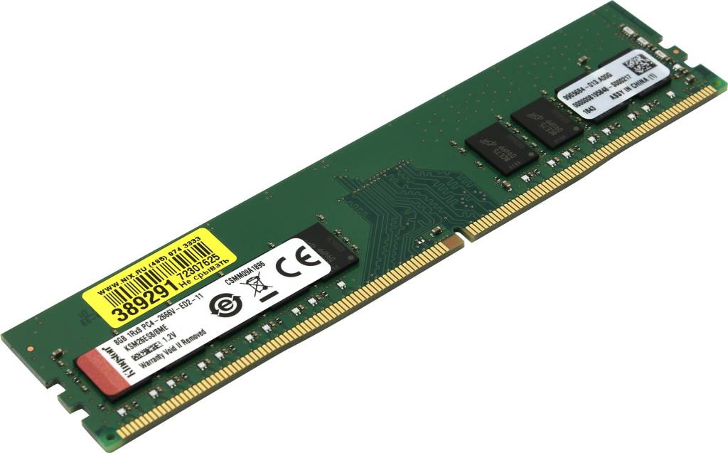    DDR4 DIMM  8GB PC-21300 Kingston [KSM26ES8/8ME] CL19 ECC