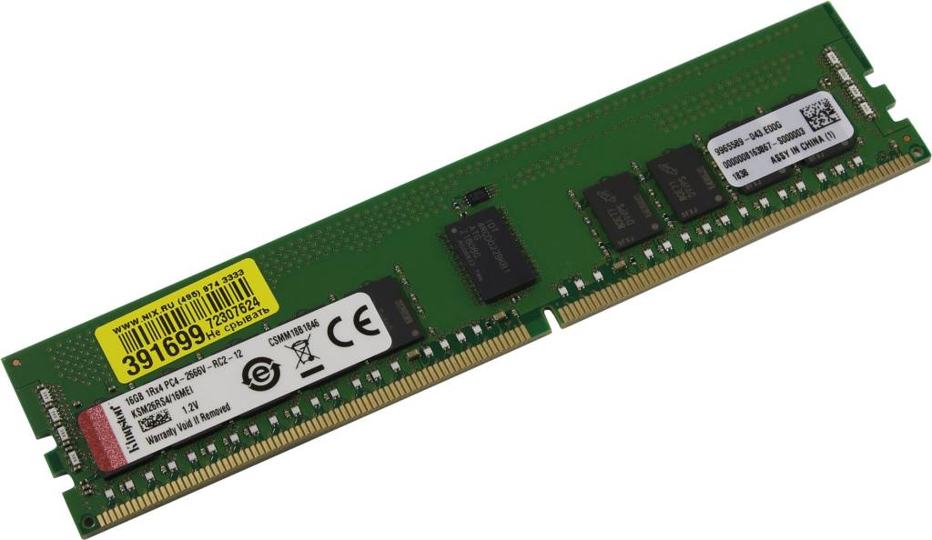    DDR4 RDIMM 16Gb PC-21300 Kingston [KSM26RS4/16MEI] CL19 ECC Registered