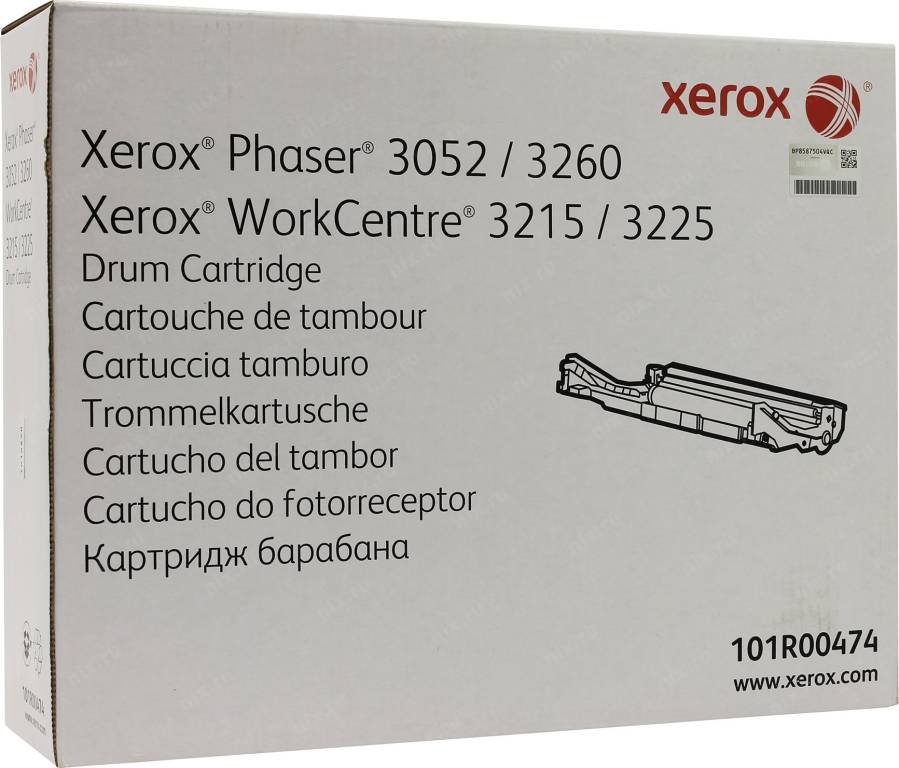   Drum Unit () Xerox 101R00474 (o)  Phaser 3052/3260 WC3315/3325 (10000 .)
