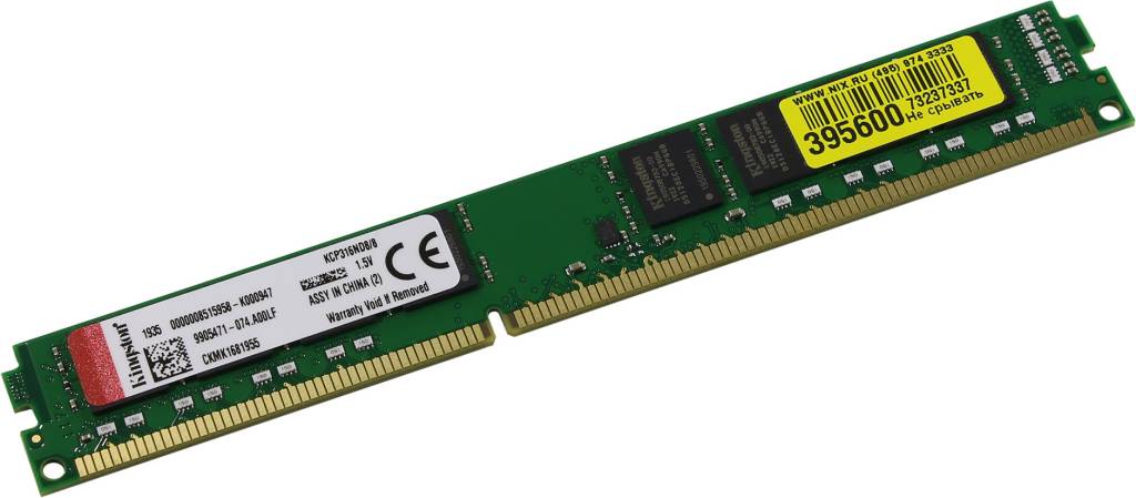    DDR3 DIMM  8Gb PC-12800 Kingston [KCP316ND8/8]