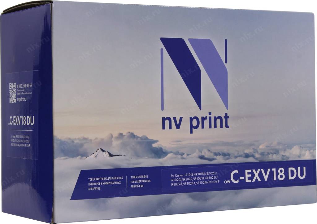  Drum Unit NV-Print C-EXV18DU  iR-1018/1020/1022/1024