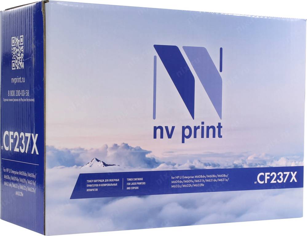  - NV-Print CF237X  HP LJ M608/609/MFP M631/M632