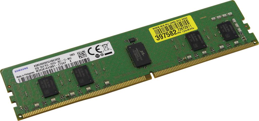    DDR4 RDIMM  8Gb PC-21300 Samsung Original ECC Registered