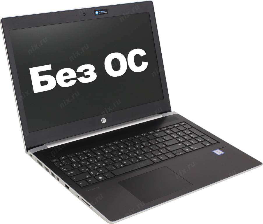   HP ProBook 450 G5 [4WV58EA#ACB] i5 7200U/4/500/WiFi/BT/NoOS/15.6/2.02 