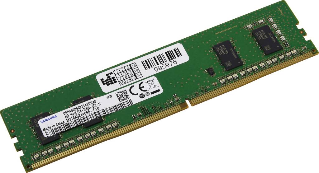    DDR4 DIMM  4Gb PC-21300 Samsung Original