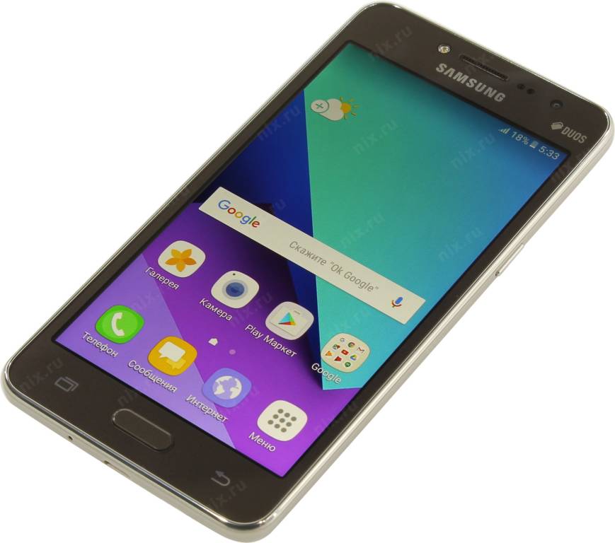   Samsung Galaxy J2 Prime [SM-G532FMDDSER] Metallic Gold(1.4GHz,1.5Gb,5 960x540 ,4G+WiFi+BT,