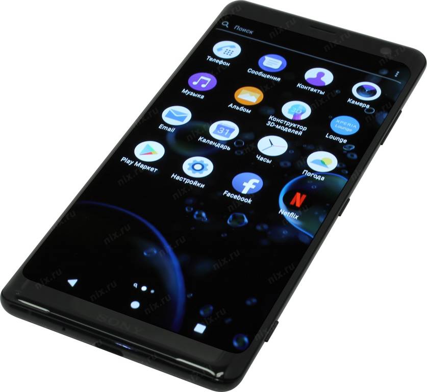   Sony Xperia XZ3 DS H9436 Black(2.8GHz,4Gb,6 2880x1440 OLED,4G+WiFi+BT,64Gb+microSD,19Mpx)