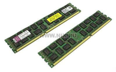    DDR3 DIMM  8Gb PC-10600 Kingston ValueRAM [KVR1333D3D4R9SK2/8G] KIT2*4Gb ECC Re