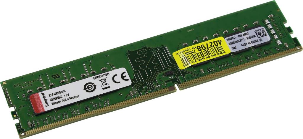    DDR4 DIMM 16Gb PC-21300 Kingston [KCP426ND8/16]
