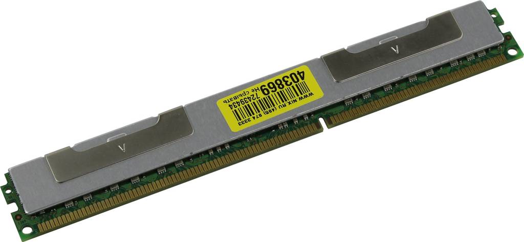    DDR3L RDIMM 16Gb PC3L-10600 SAMSUNG Original ECC Registered+PLL, Low Voltage