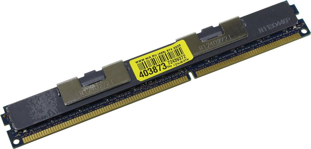    DDR3L RDIMM  8Gb PC3L-10600 HYNIX ECC Registered, Low Voltage