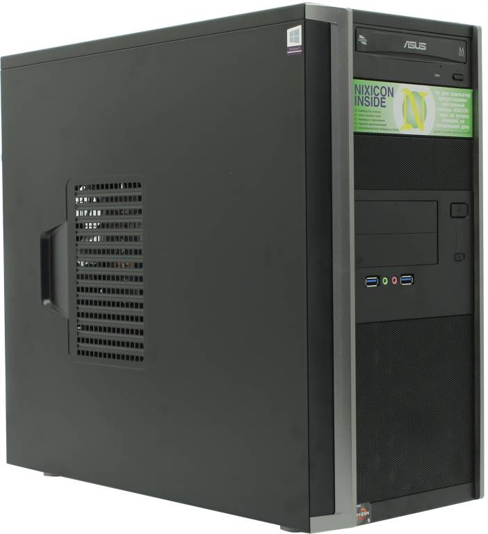   NIX X6000a/PRO(X636VPGa): Ryzen 5 1600X/ 16 / 256  SSD+1 / 6  GeForce RTX2060 OC/