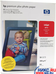   A4 HP Q1786A A4 Premium Plus Photo Paper, Glossy (50 , , 280 /2)