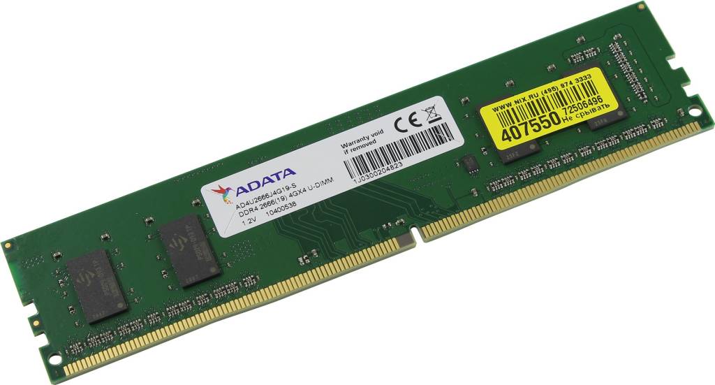    DDR4 DIMM  4Gb PC-21300 ADATA [AD4U2666J4G19-S]