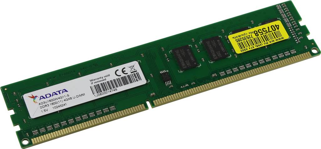    DDR3 DIMM  4Gb PC-12800 ADATA [AD3U1600W4G11-S]