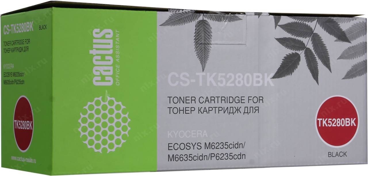  - Cactus CS-TK5280BK Black(13000.) Kyocera Ecosys P6235cdn/M6235cidn/M6635