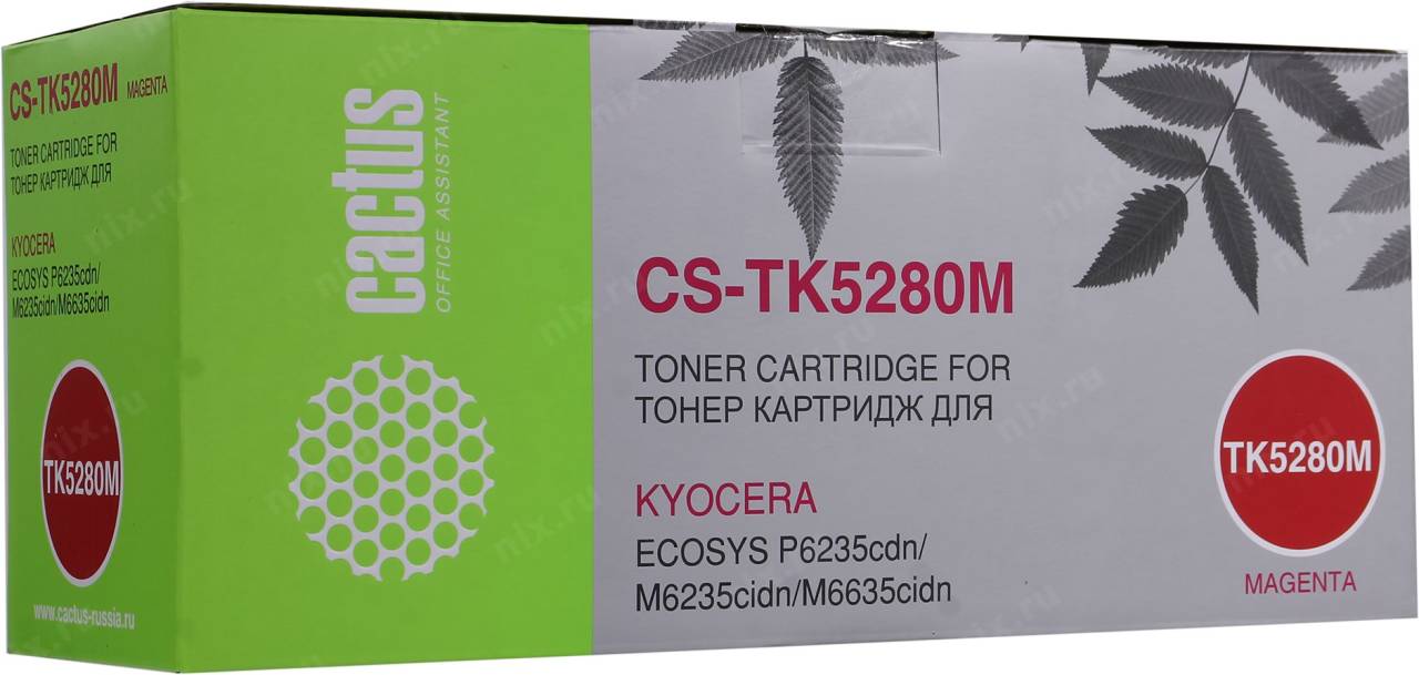  - Cactus CS-TK5280M Magenta(11000.) Kyocera Ecosys P6235cdn/M6235cidn/M66