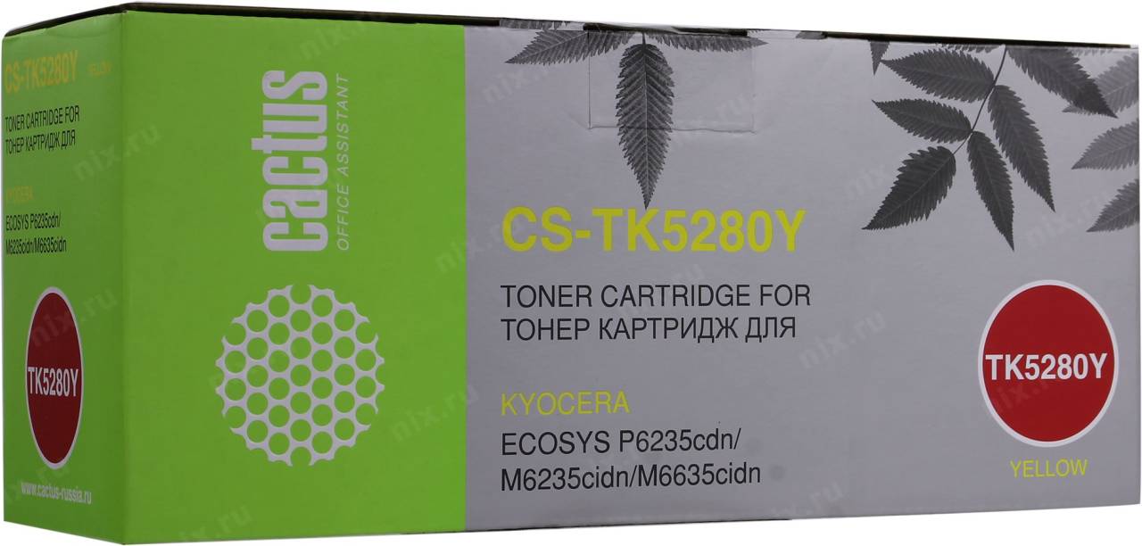  - Cactus CS-TK5280Y Yellow(11000.) Kyocera Ecosys P6235cdn/M6235cidn/M6635c
