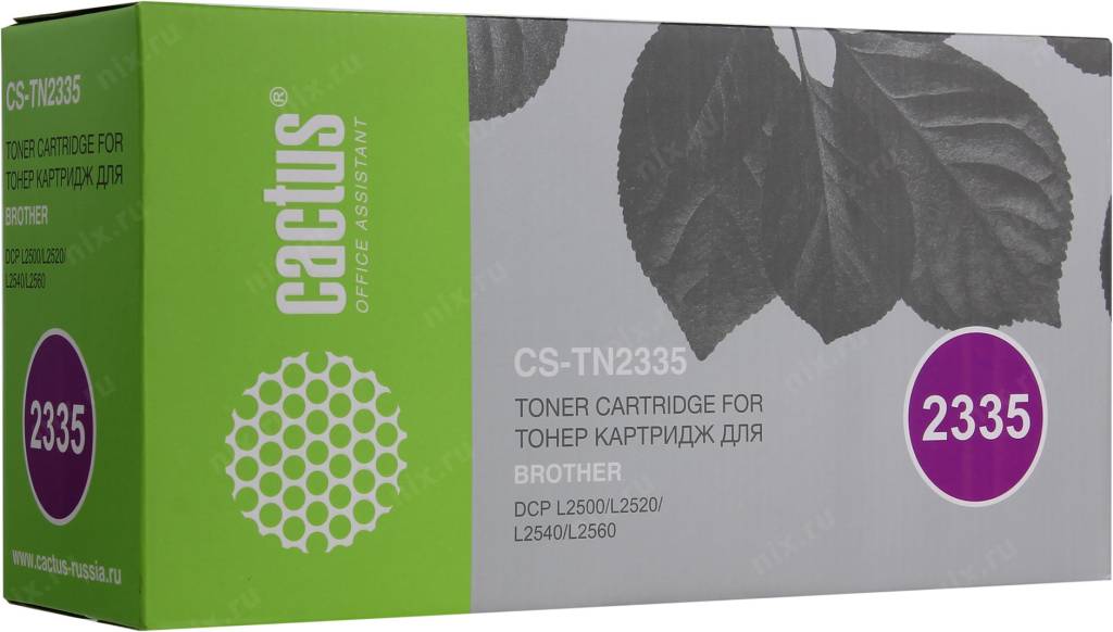  - Brother TN-2335 (Cactus)  DCP-L2500/20/40/60